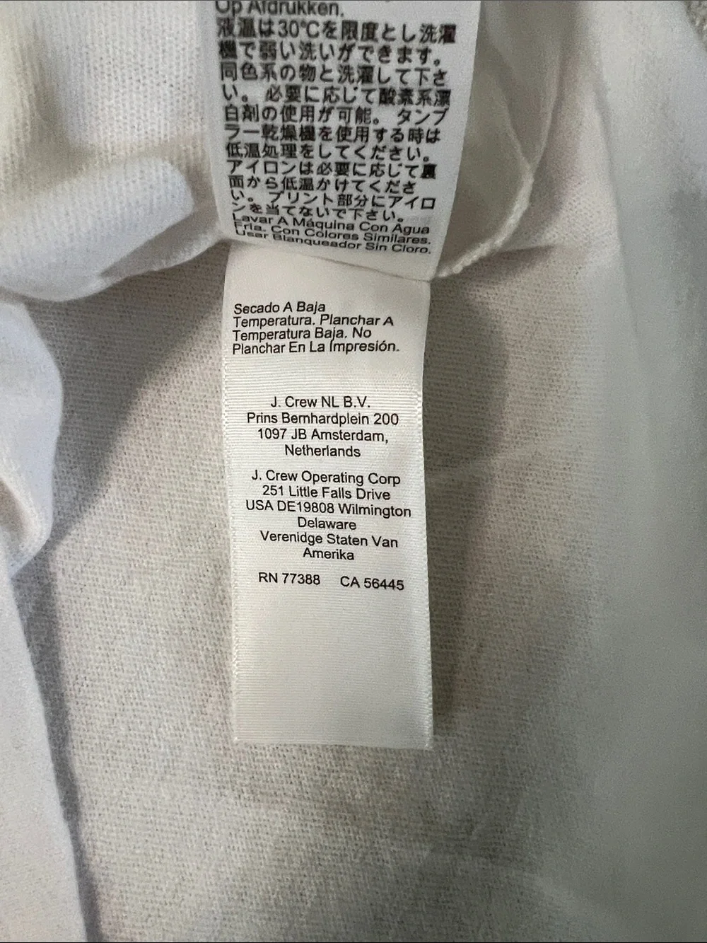 Madewell The Relaxed Varsity Tee in Vintage Jersey, Varsity Tee, M - Picture 7 of 8
